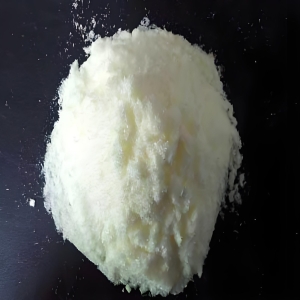 抗紫外光剂的性能及用途: